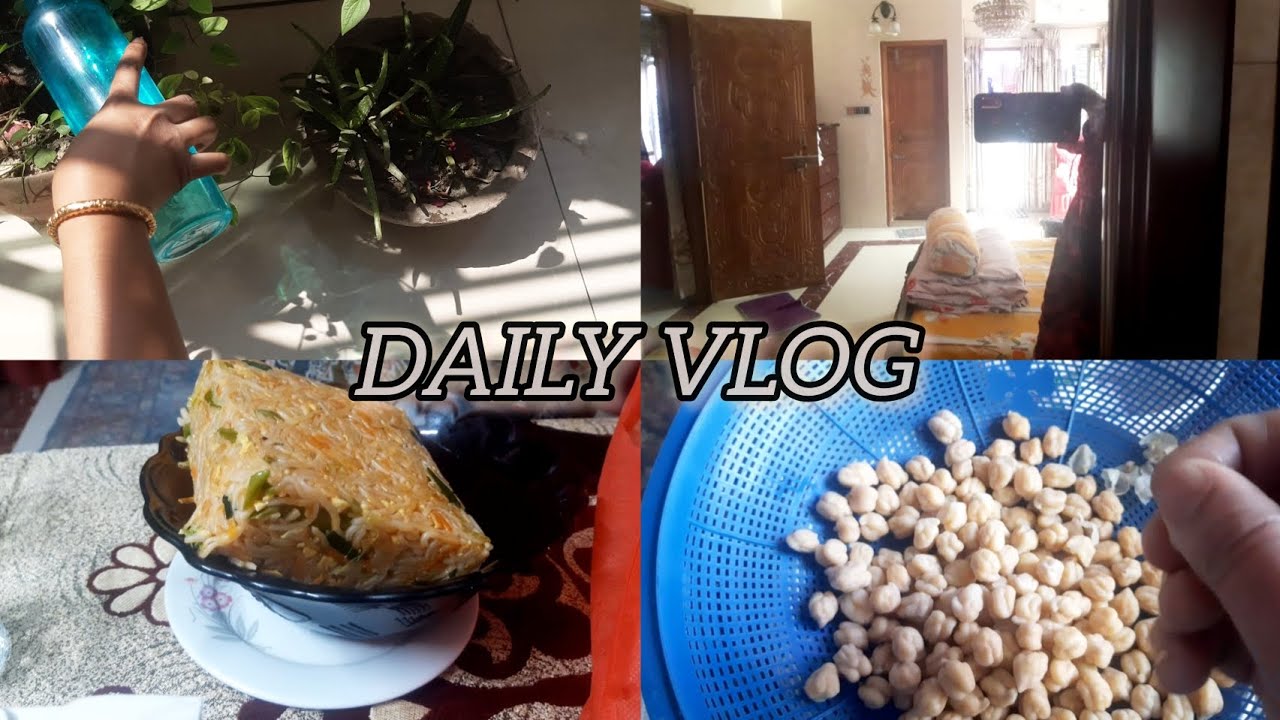 শুক্রবার মানেই রিসেট | কাজ, রান্না আর শান্ত একটা দিন❣️❣️আমার ব্যস্ত একটি দিন🌹🌱।।