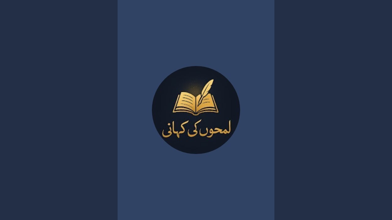 ہر دعا قبول ہوگی