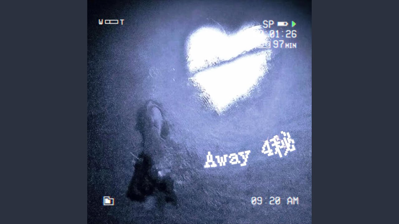 Away 4 Me
