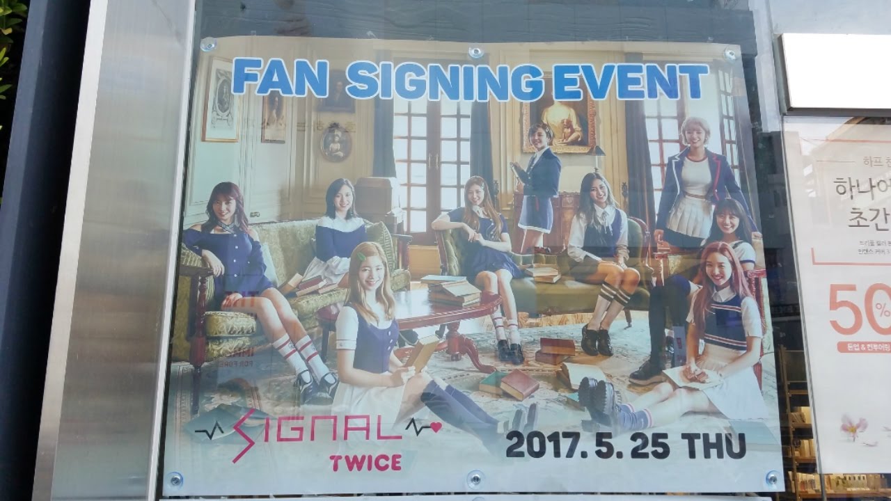 How To Get Into A TWICE Fansign (트와이스 팬사인회)