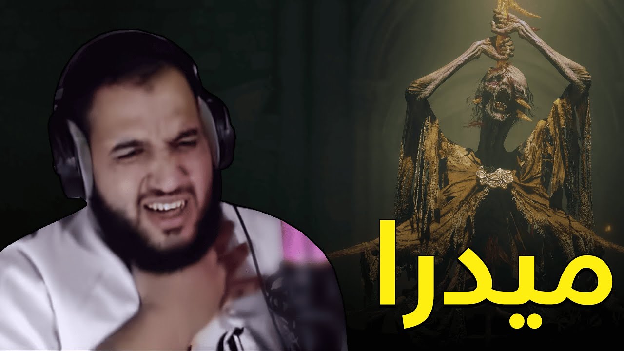 Elden Ring Shadow of the Erdtree 11 | الحصان النكبة