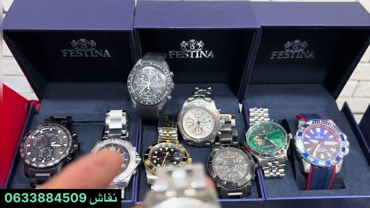 🚨صولد حمق😱فالساعات الأصلية⌚️مع الضمان عند حمودة نقاش