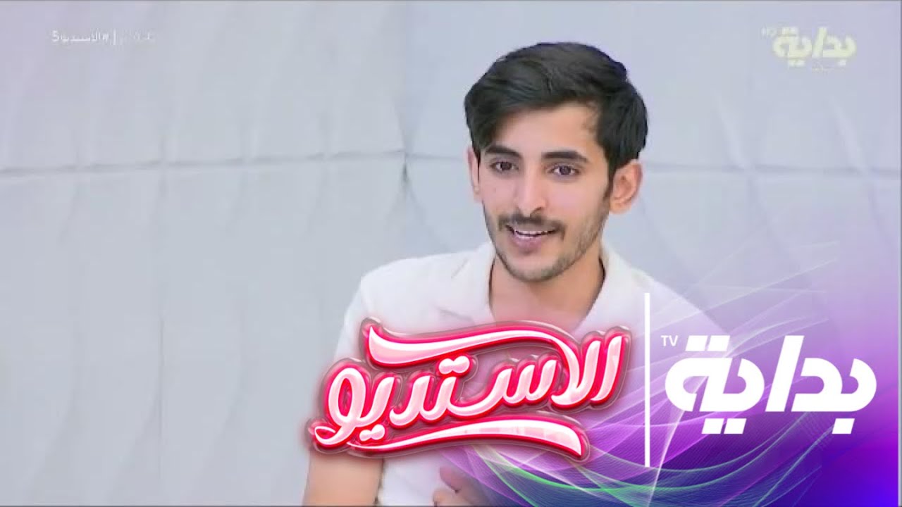 رأس برأس مع جميل العتيبي وعلي العساف | #الاستديو5