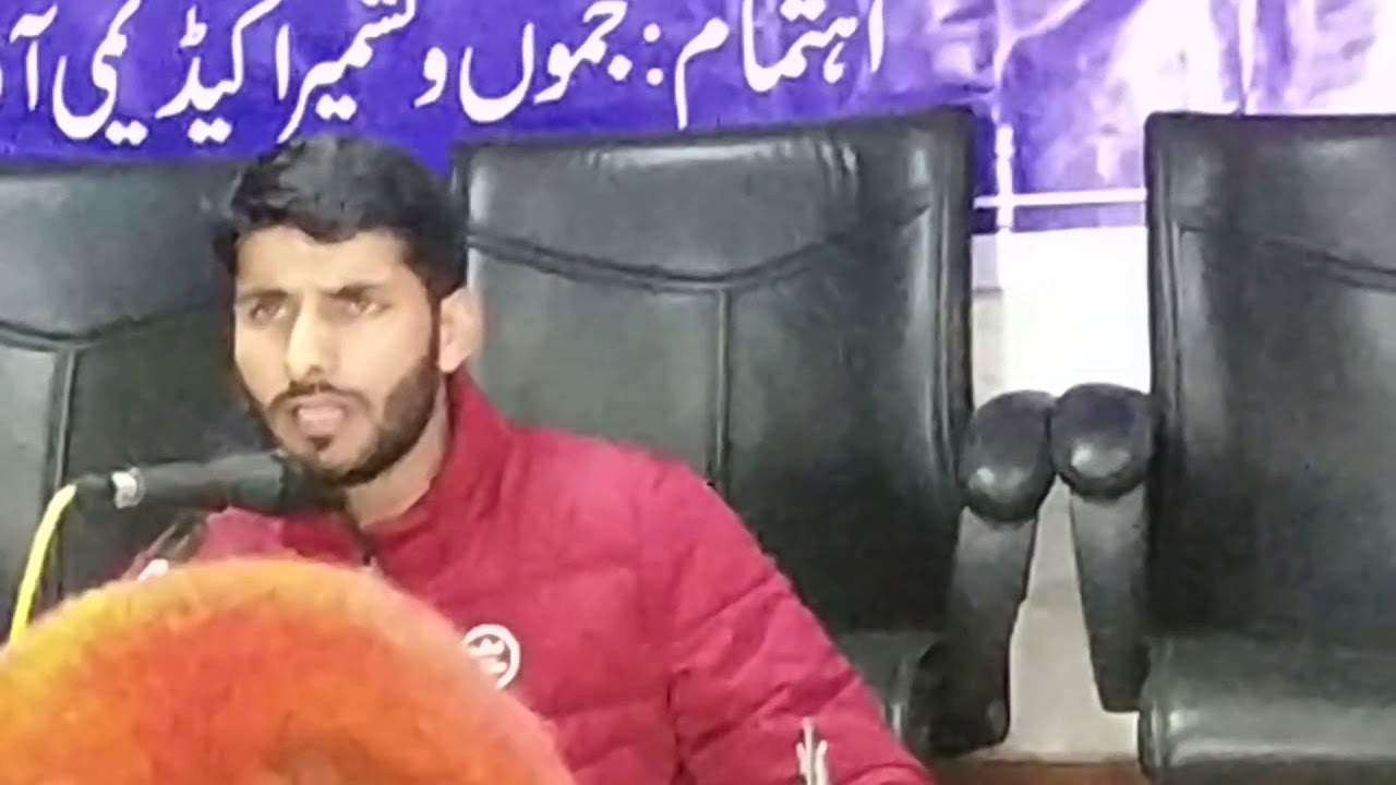 Mohd Rafi khatana
