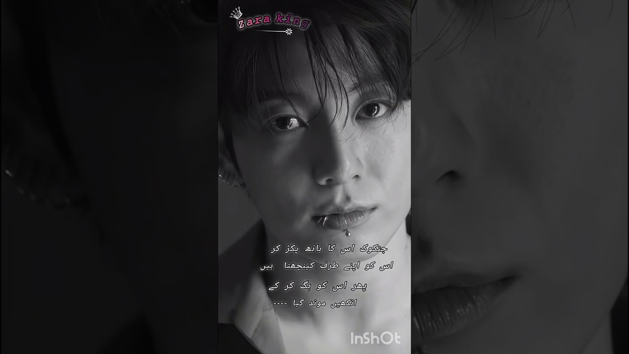 Tum ishq ho Jana part 26