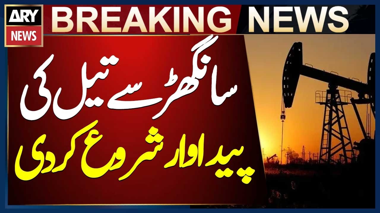 OGDCL Begins Oil Production from Sanghar Bobi Deep-1