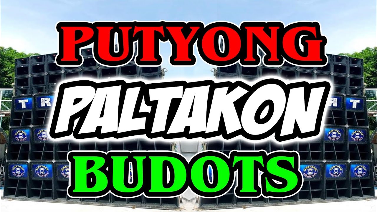 PUTYONG PALTAKON BUDOTS