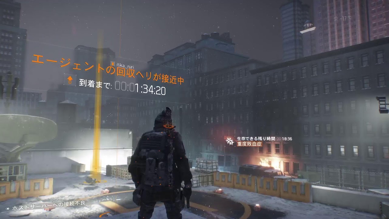 division  survival