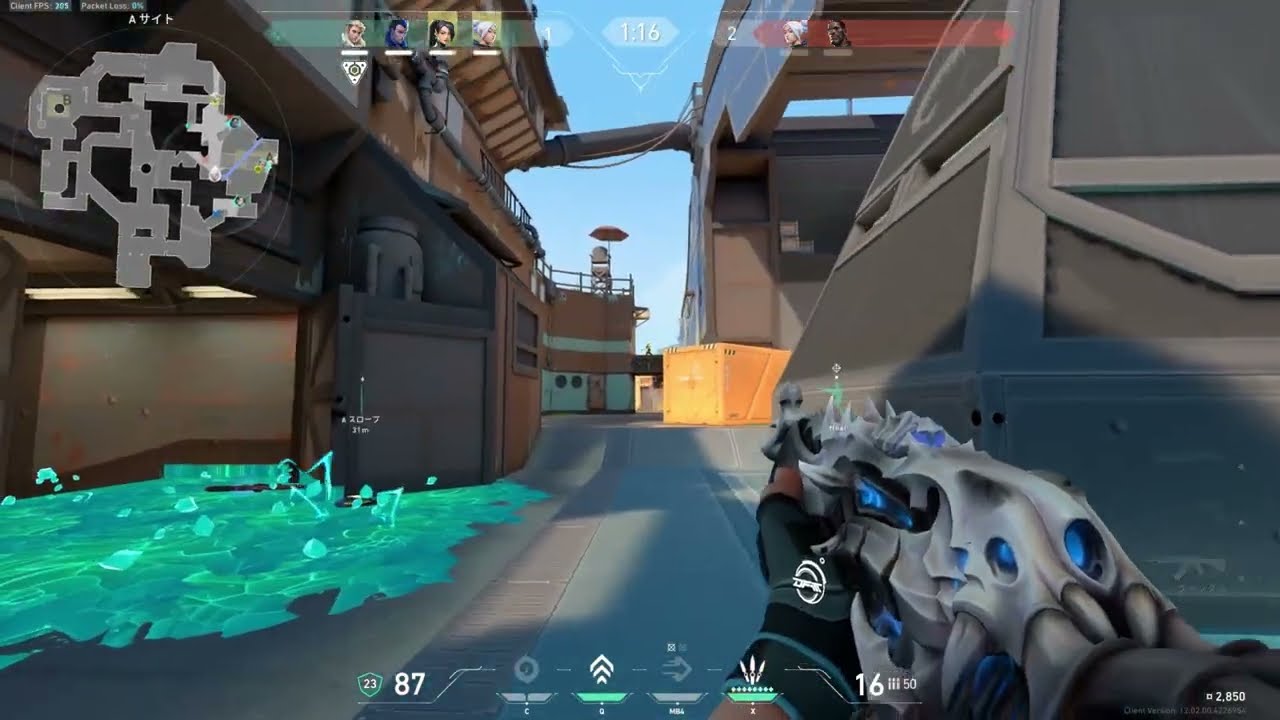 [VALORANT]Highlight#35