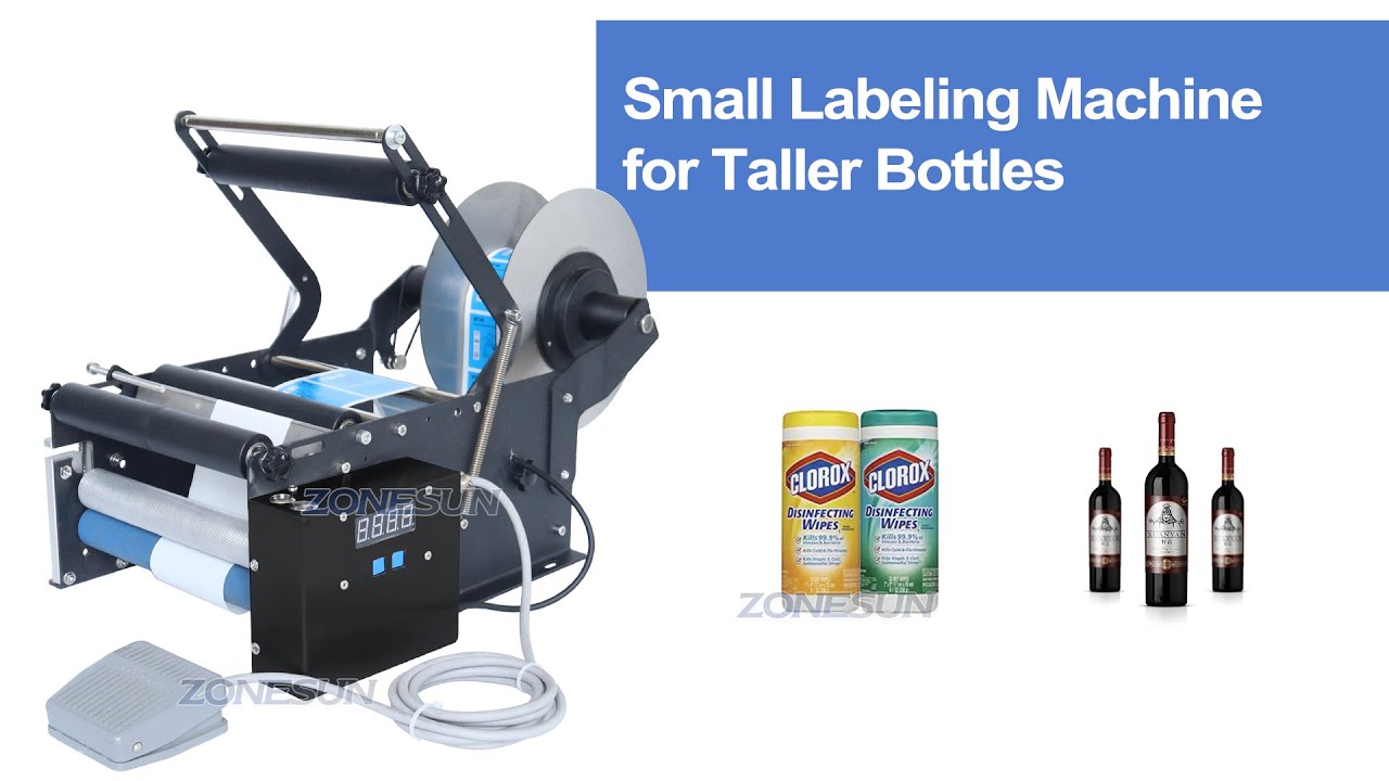 How To Use ZS-TB16P Small Labeling Machine For Taller Bottles