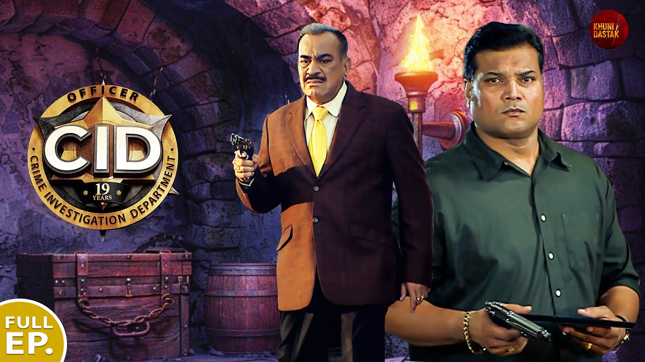 खुनी साजिश ! | CID के लिए नया रहस्य | CID | Latest Episode 2026