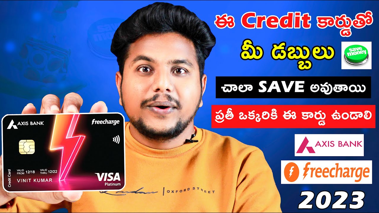 Axis Freecharge Plus Credit Card Apply | Instant Approval Credit Cards | Best Cashback Credit Card