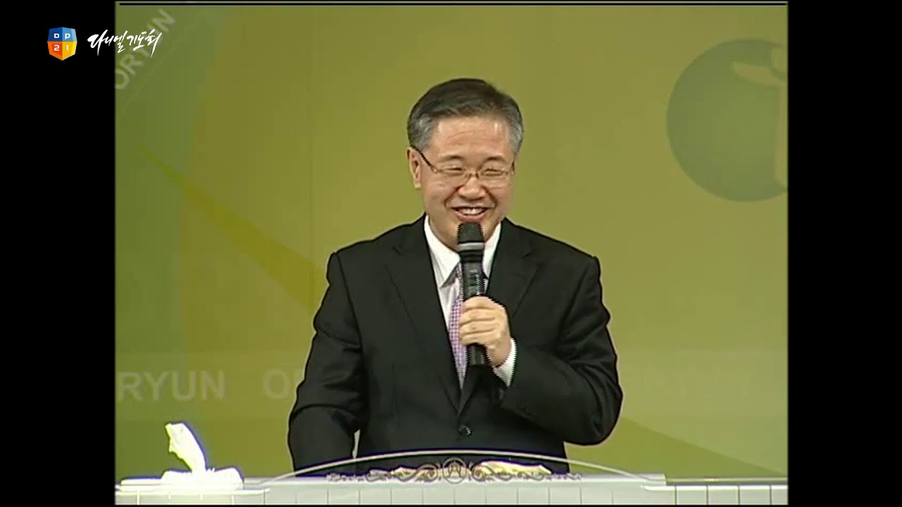 [2011다니엘기도회] 10일차 어머니의 기도에는 능력이 있습니다 - 김원광 목사 2011.11.10