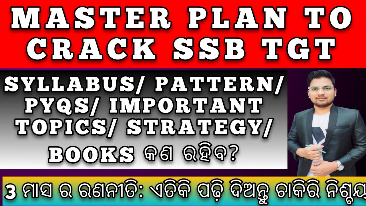 MASTER PLAN TO CRACK SSB TGT | IMPORTANT TOPICS | SSB TGT | OAVS | RHT | LTR 