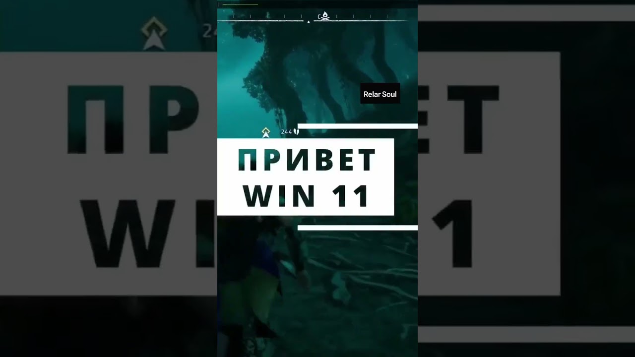Почему Windows 10 устарела и стоит перейти на Linux