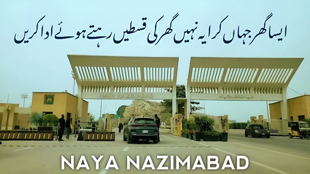 Possession First, Installments Later | NAYA NAZIMABAD Makes It Easy!