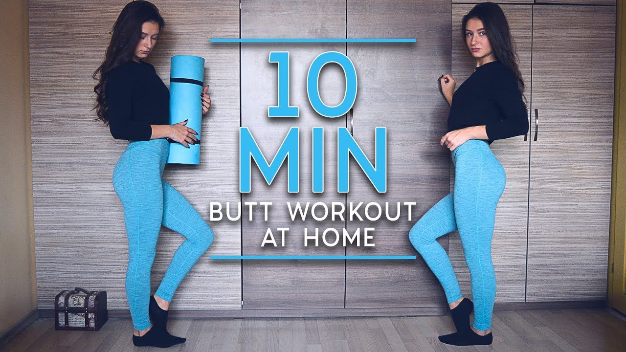 10 MIN BUTT WORKOUT AT HOME / Shape Your Lower Body / No Equipment