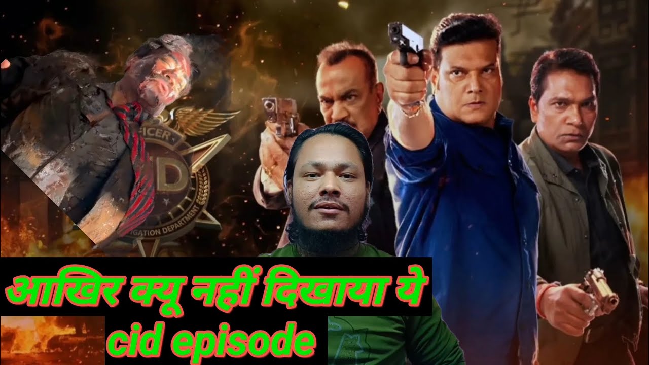 आखिर क्यू नहीं दिखाया ये cid episode #cid #astrology #cidindanger #10k #sonya 