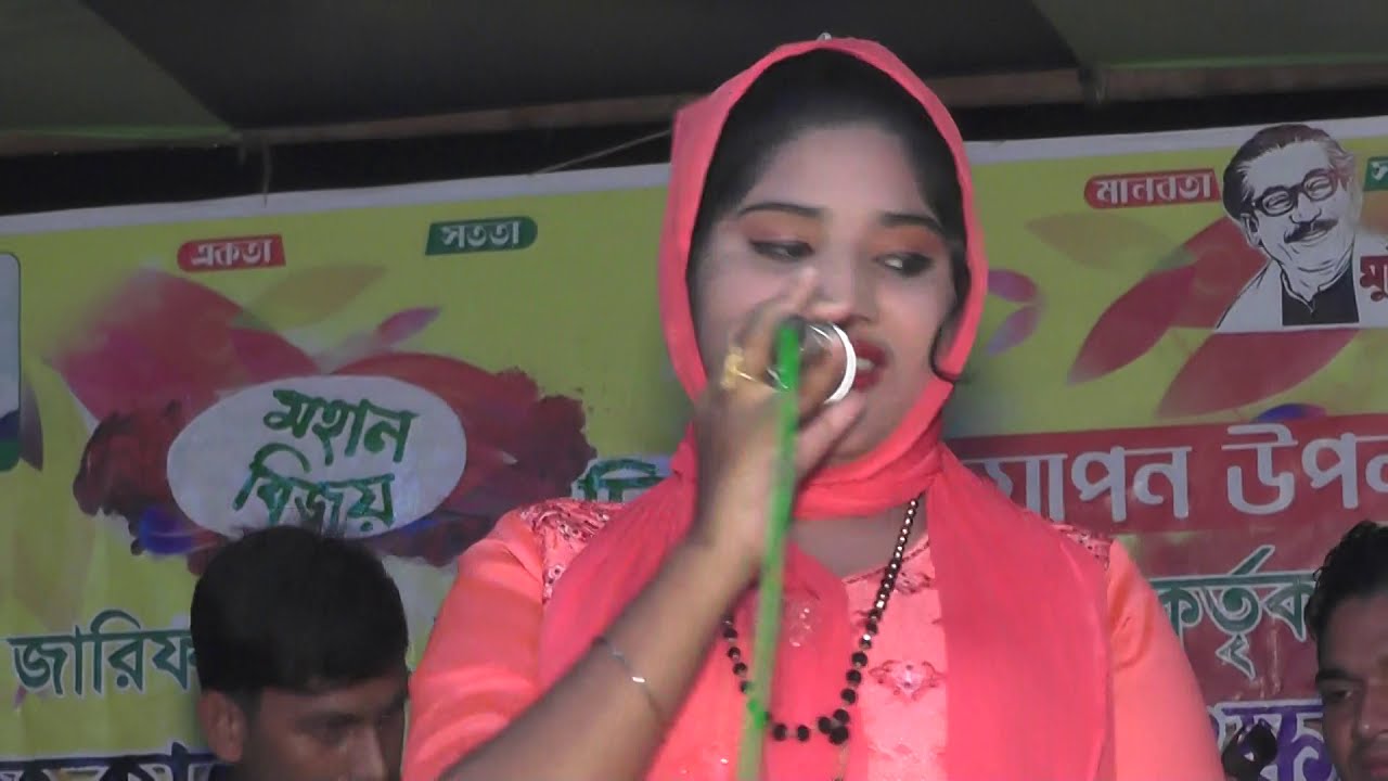 নতুন বছরের নতুন আঞ্চলিক গান || ঘন ঘন উড়ে মনত || শিল্পী সুইটির নতুন আঞ্চলিক গান || ancholik song