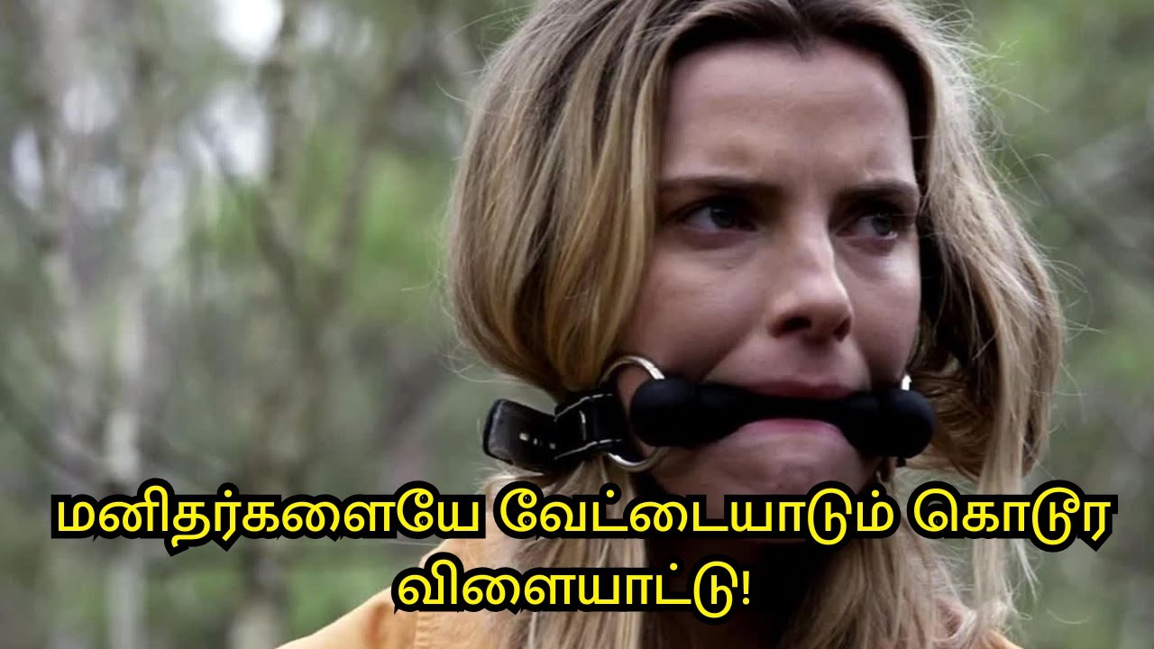 The Hunt movie explained in tamil | Movie Review | voiceover | Tamil Movies | Hollywood Movies