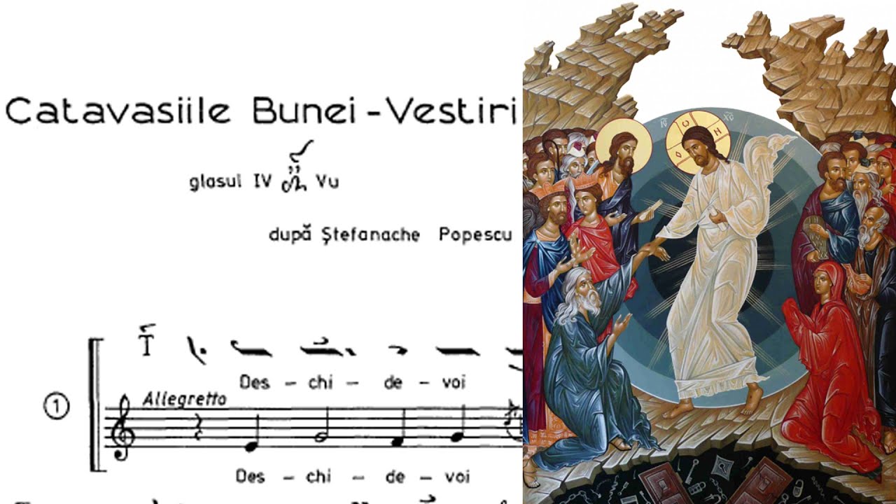 Catavasiile Bunei-Vestiri glas 4, Utrenierul Uniformizat