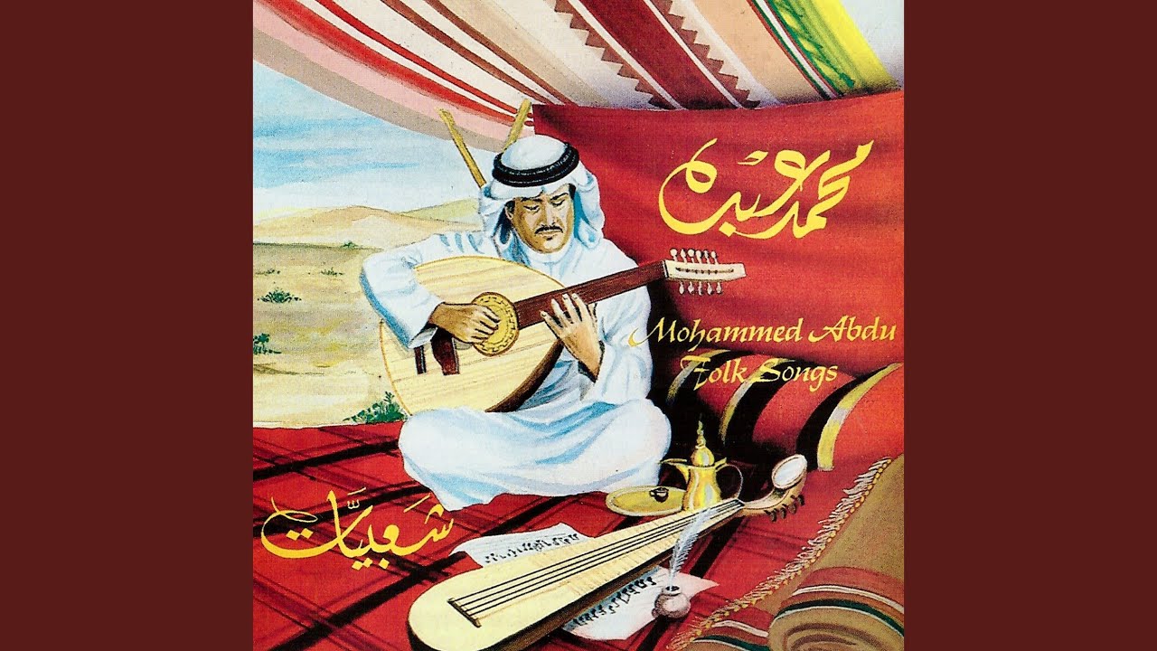 في سحابة