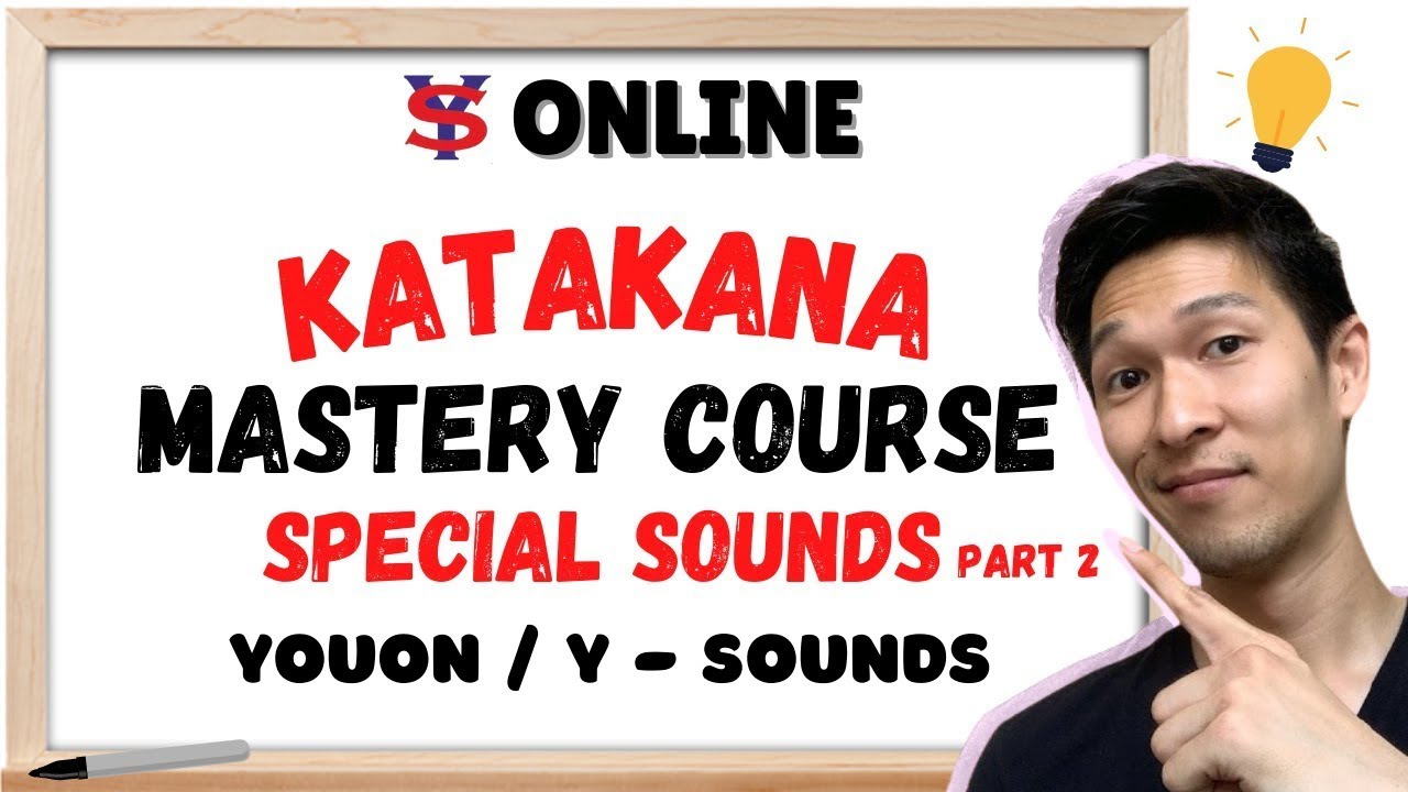 Learn Japanese Lessons in Tagalog | Katakana Mastery Part 5- Special Sounds EV | SP Sounds II |