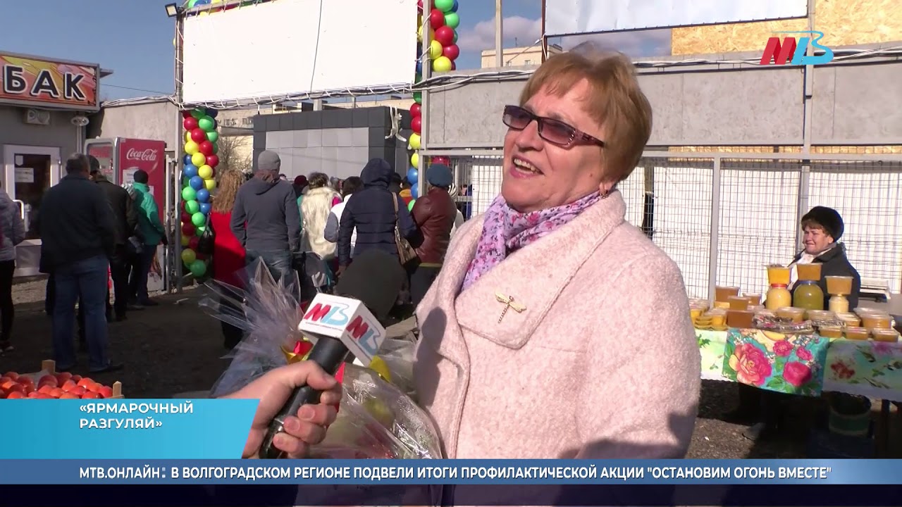 В поселке Горьковском на выходных устроили большую ярмарку