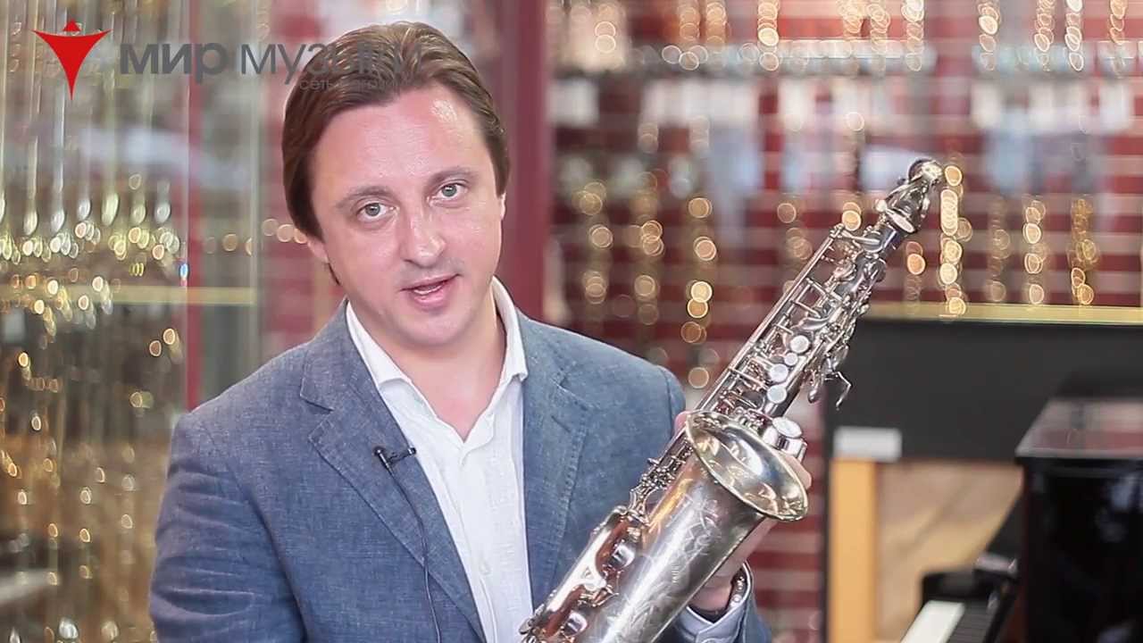 Саксофон Yamaha YAS-82Z
