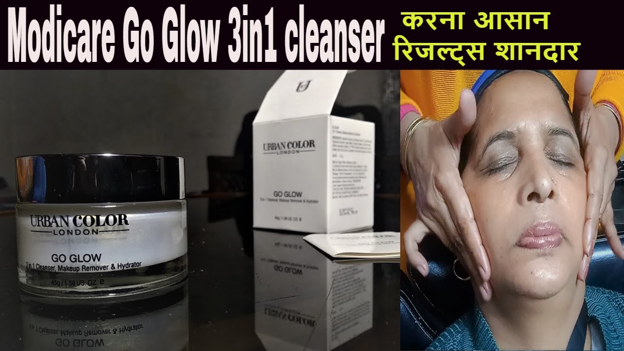Modicare Go Glow 3 in 1 cleanser |  Go Glow demo Step By Step
