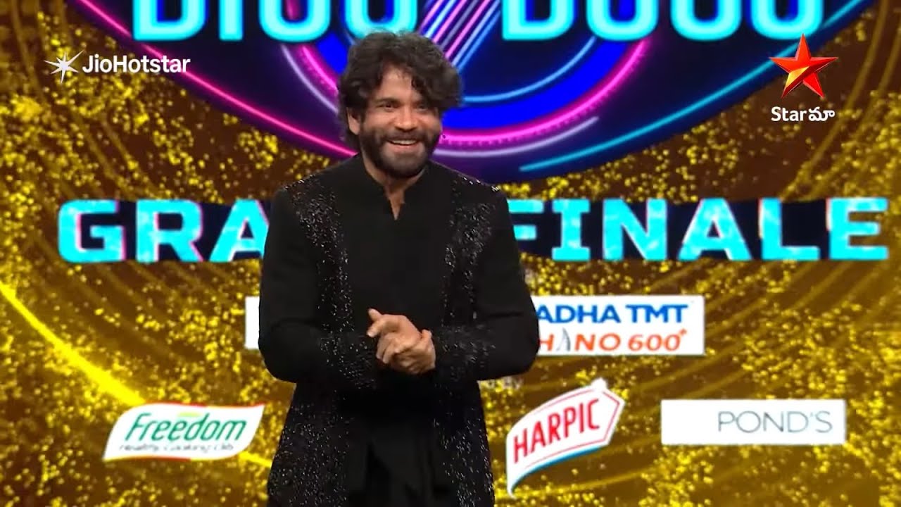 King Nagarjuna Special Mashup | Bigg Boss Telugu 9 Grand Launch | Star Maa