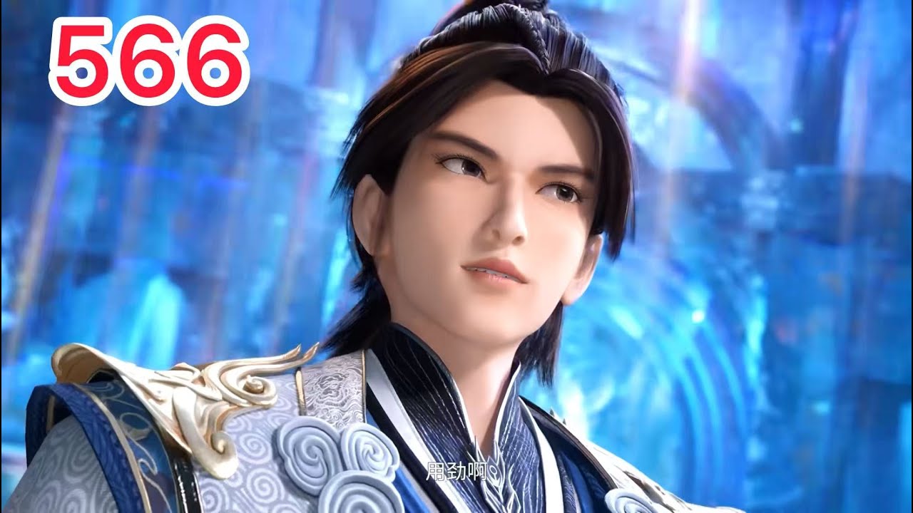 【无上神帝】第566集：破宫