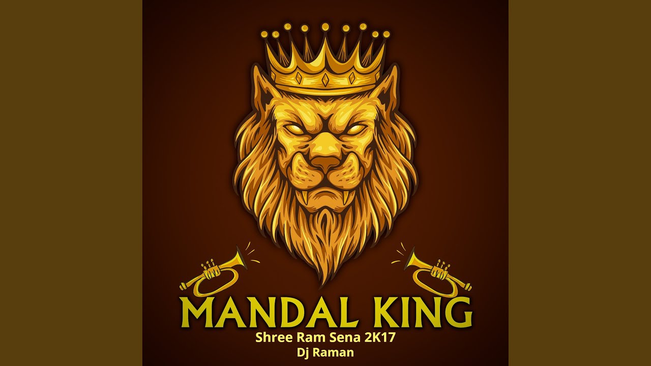Shree Ram Sena (Dj Raman)