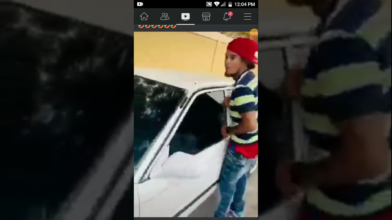 El mas tiguere