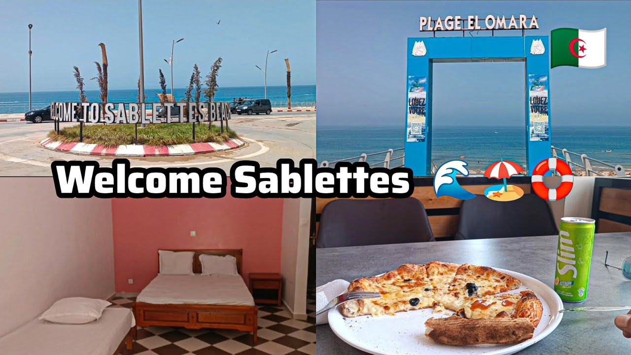 أسعار للكراء في مستغانم شاطئ صابليت غالي بالبزاف في شهر أوت Welcome Sablettes Mostaganem 