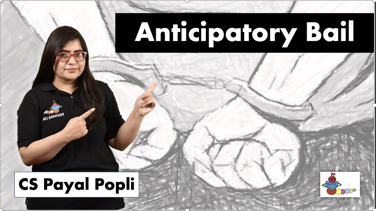What is Anticipatory Bail? | What is  difference between BAIL & ANTICIPATORY BAIL? | PRE-ARREST BAIL