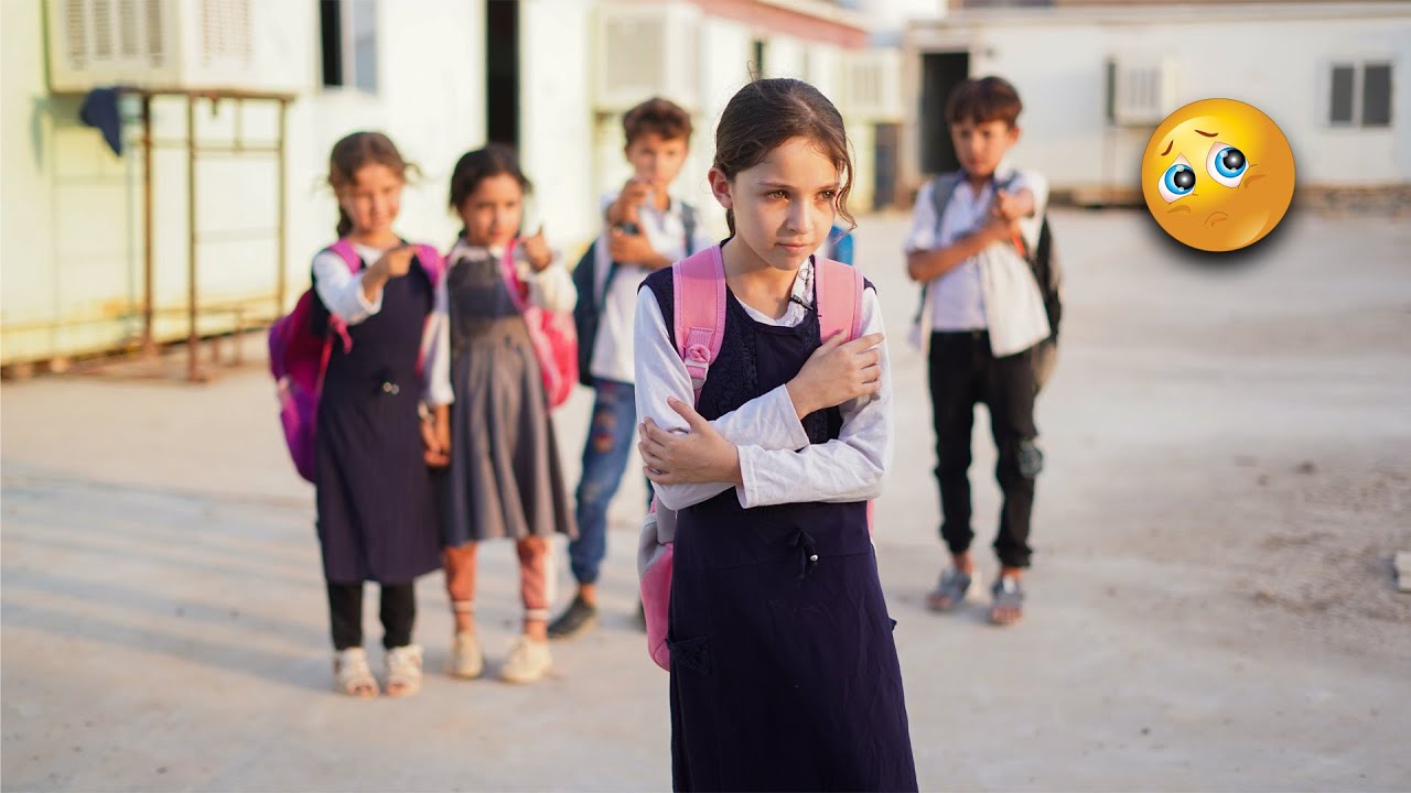 طفله عافت المدرسة بسبب الطلاب #فلم  واقع حال