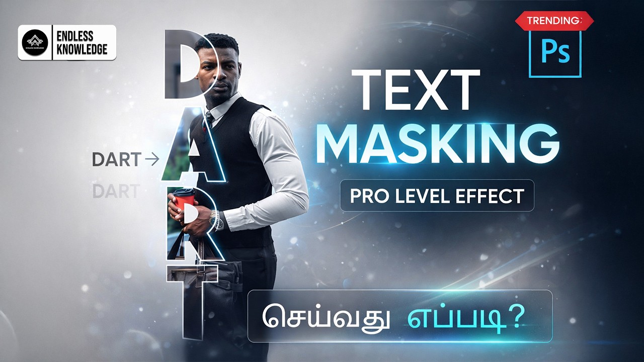 Text Masking Effect in Photoshop in Tamil