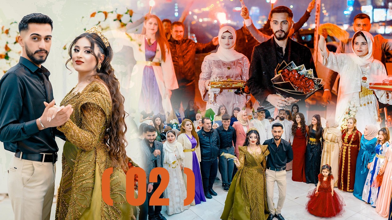 #حفلات_كوباني  #kobani  Nişan : Muhamed & Şirin  06.02.2026 ( 02 )