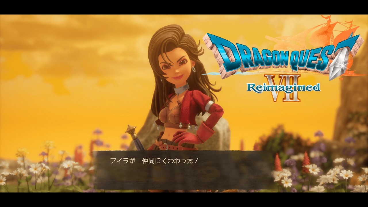 #9【DRAGON QUEST VII Reimagined】どことなくご先祖様の面影を感じますねぇ… 初見プレイ※ネタバレ注意
