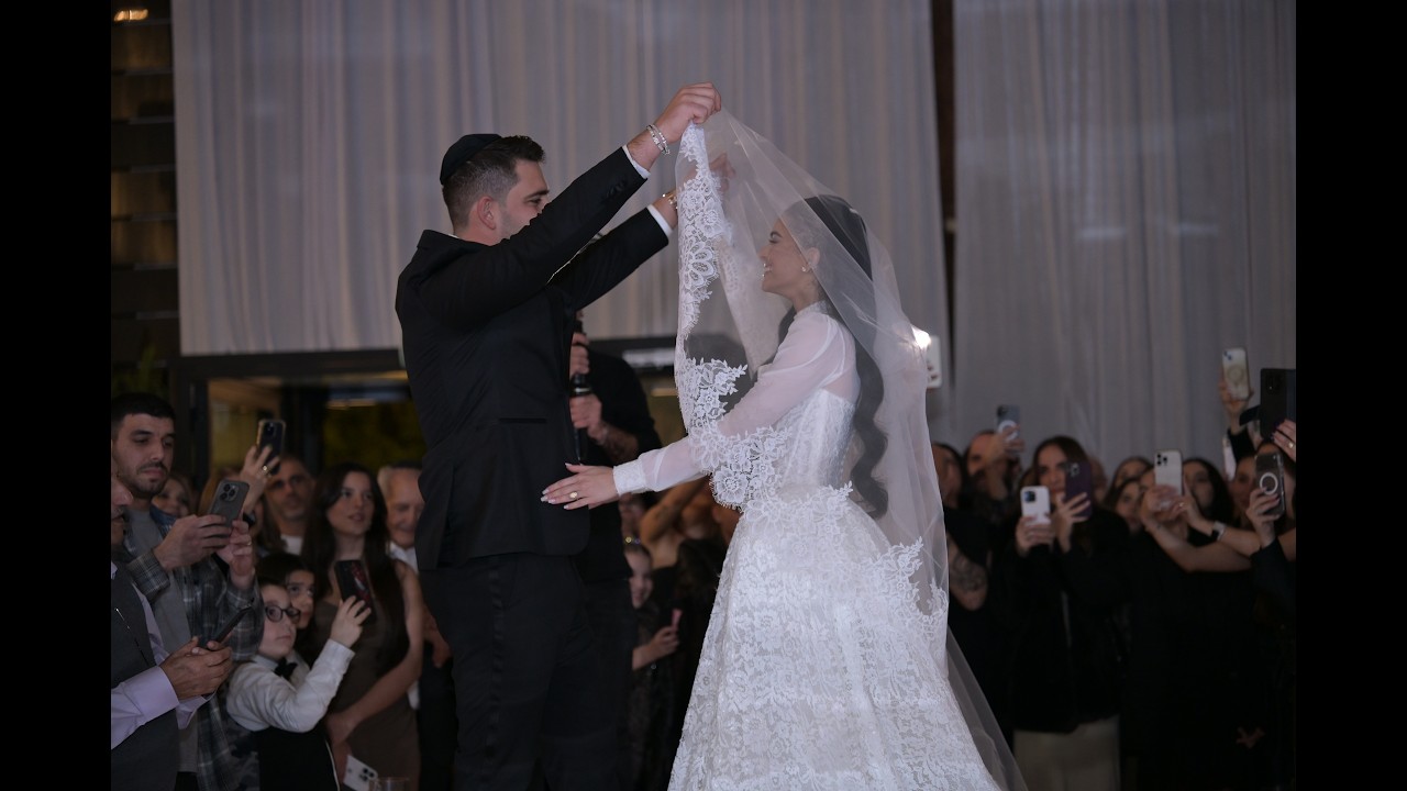 The Wedding CHUPPAH