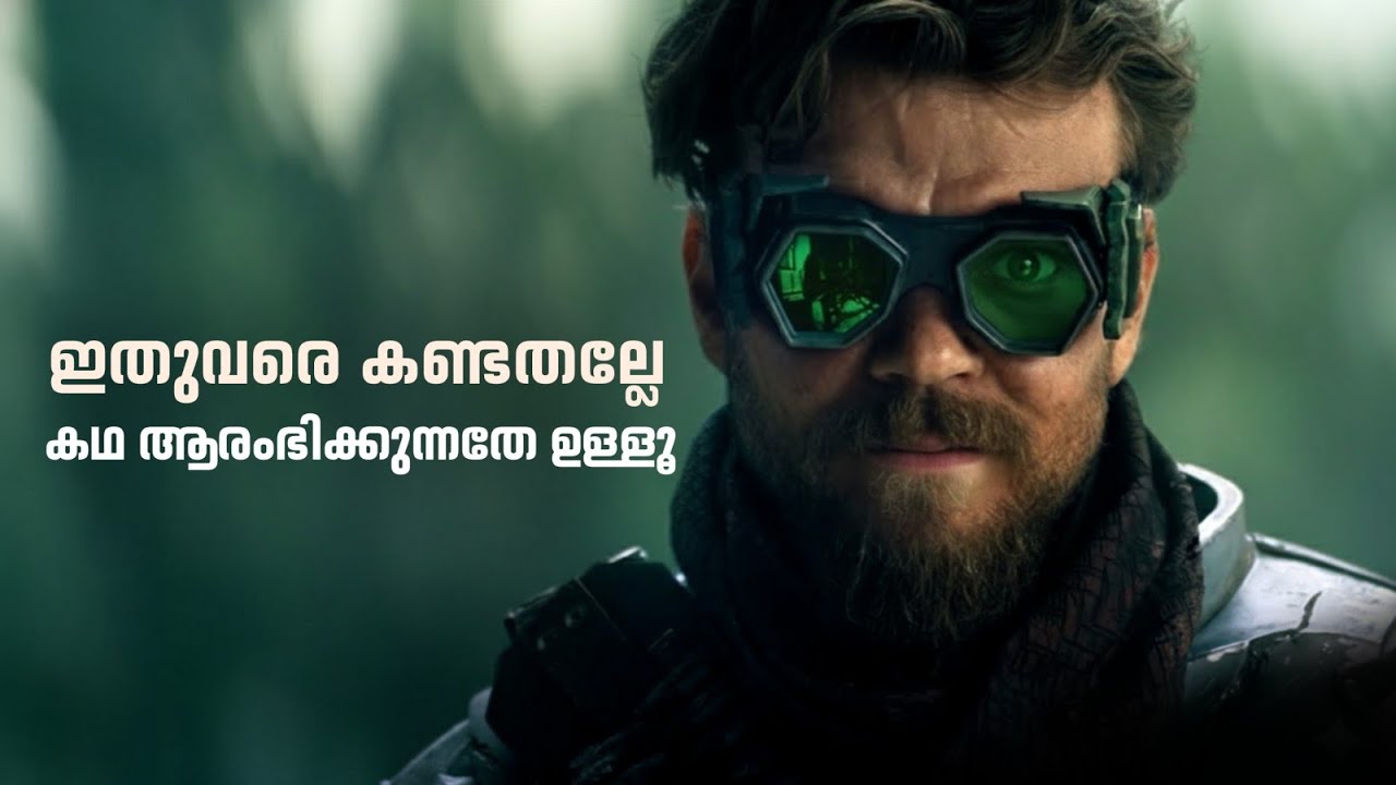 അടിപൊളി ട്വിസ്റ്റുകൾ നിറഞ്ഞ ഏറ്റവും മികച്ച Sci-Fi സീരീസ് | Season 3