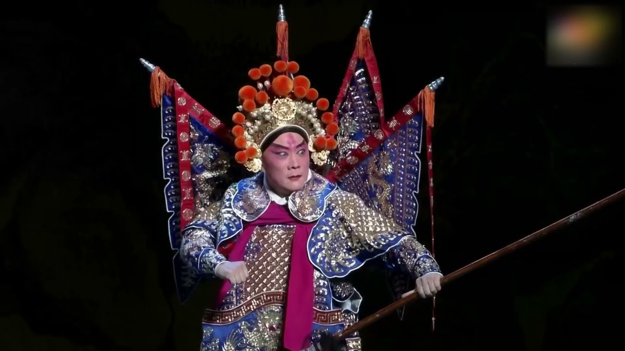 折子戏丨京剧《挑华车》#奚中路 #国家一级演员 #上海京剧院