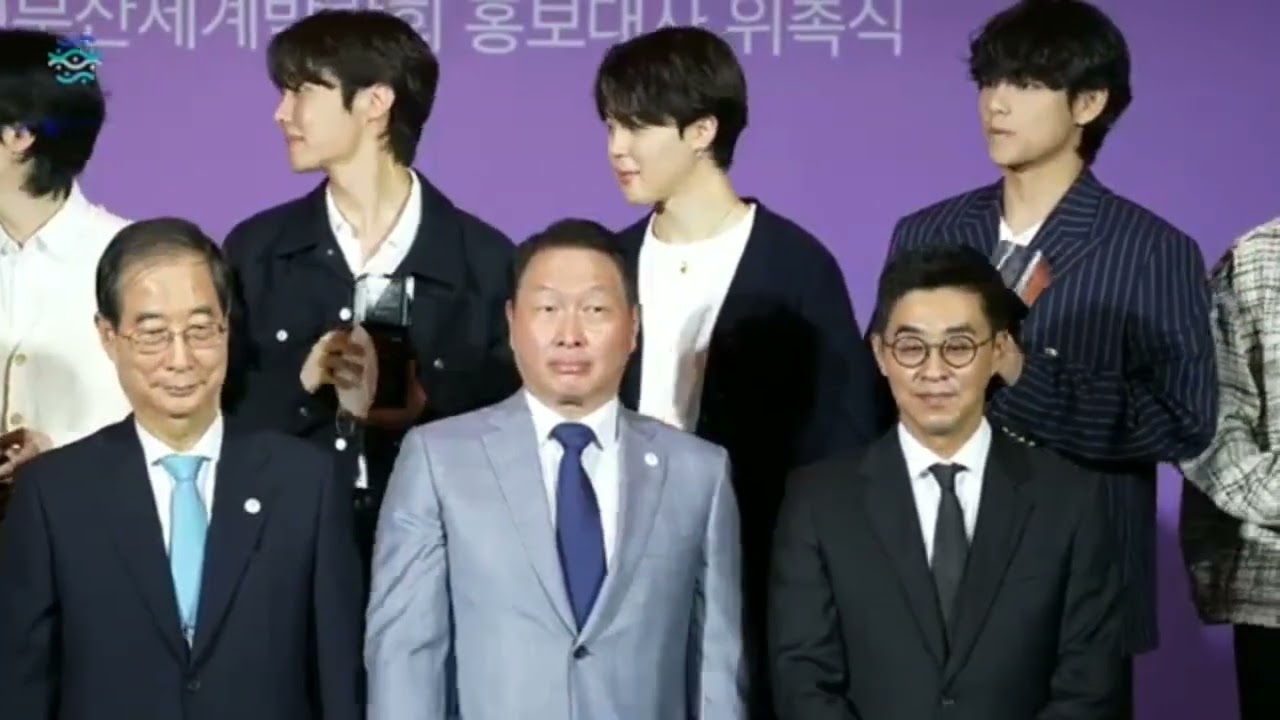 BTS world expo 2030 Busan Korea ; ceremony all scene+ RM speech💜💜💜