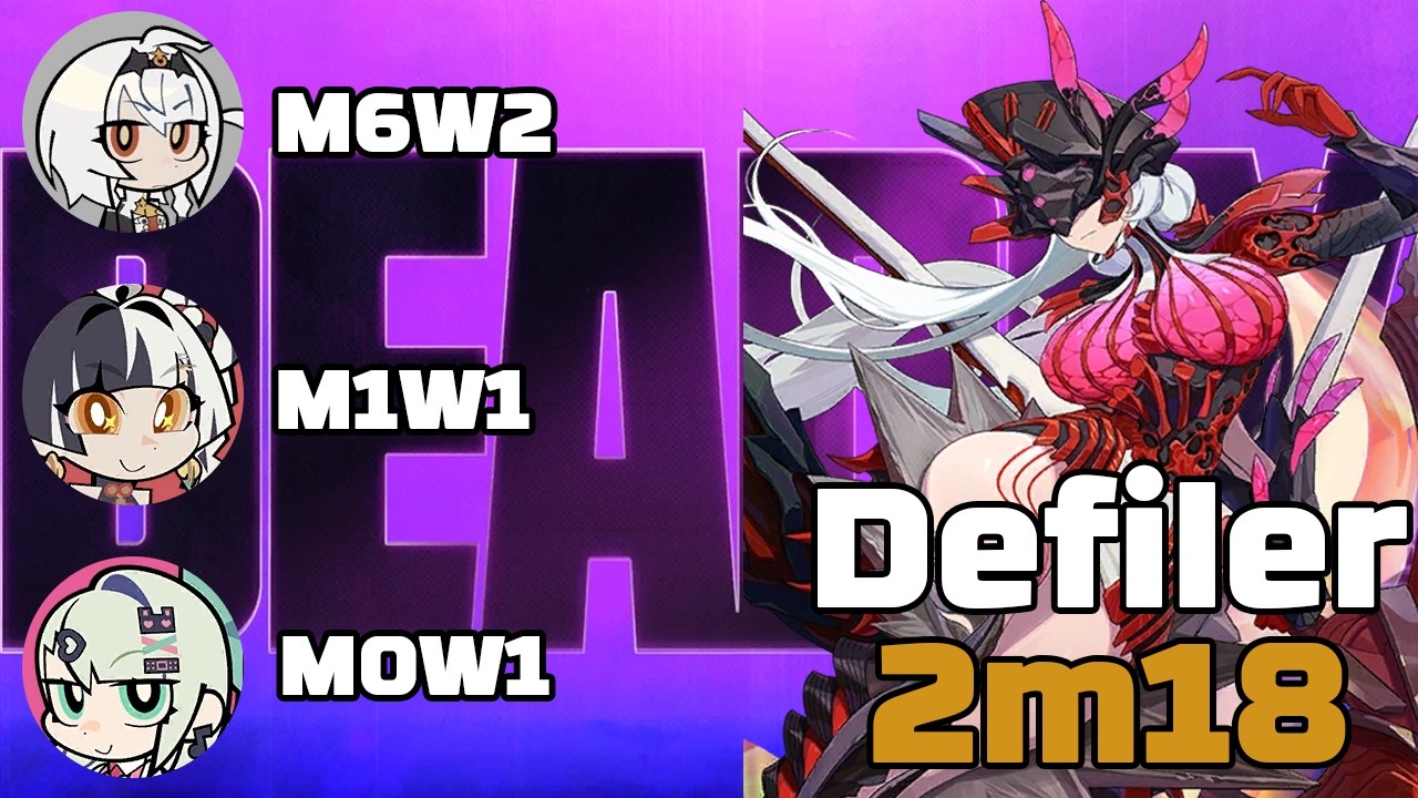 M6W2 Sanby - 65k Defiler Kill in 2m18 | M1W1 Dialyn & M0W1 Sunna | Deadly Assault S31