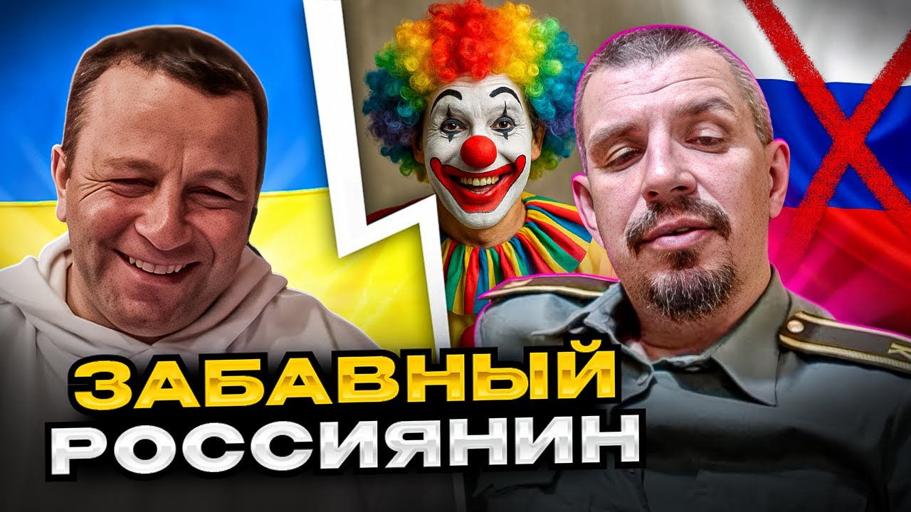 🔴Забавный россиянин в чатрулетке