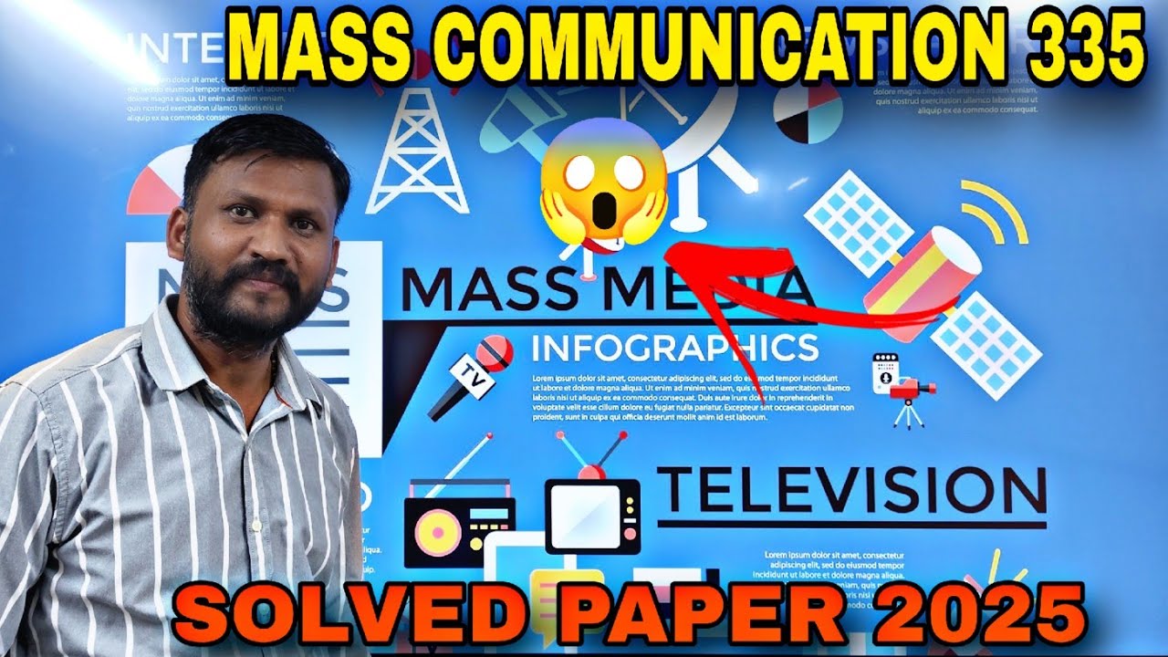 NIOS Class XIIth Mass Communication (335) 2025 Solved Paper #nios