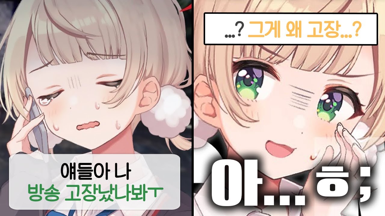 훈수 마렵게 하는 천재;