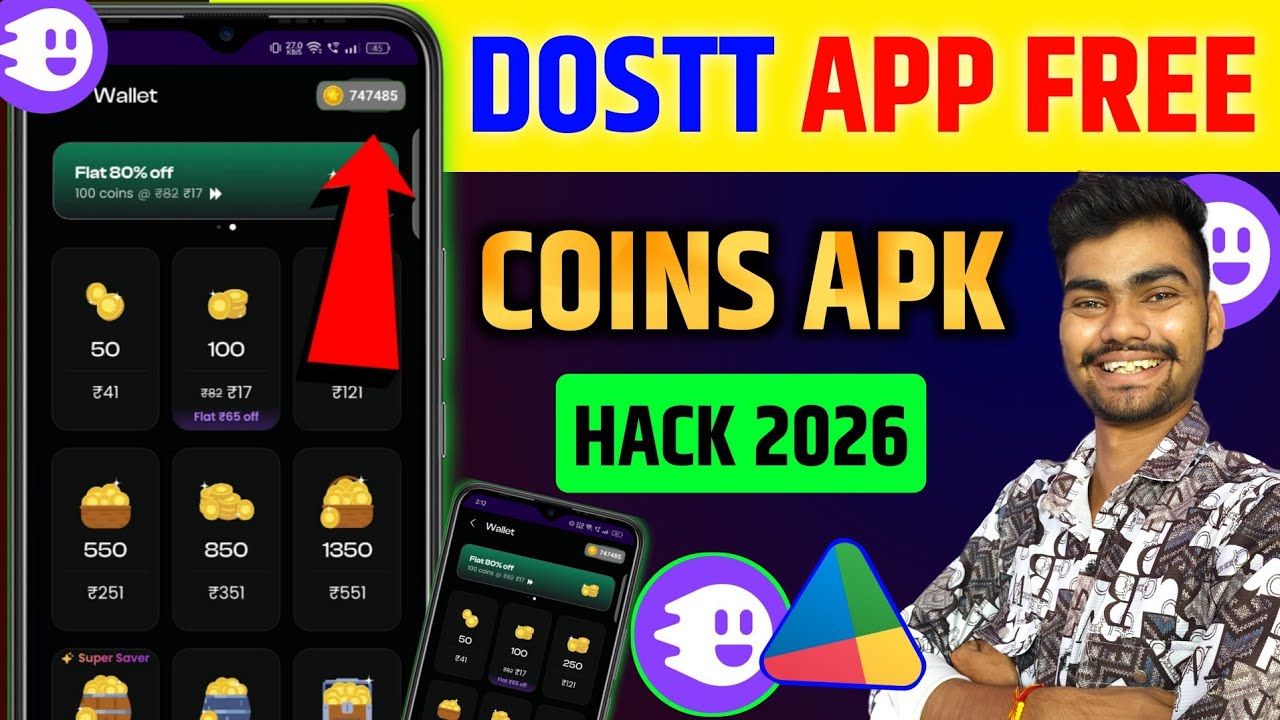 dostt app free coins | how to get free coins in dostt app | dostt app me coin kaise badhaye