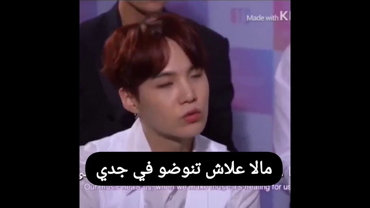 بتس في الجزائر  (يوميات بانقتان )